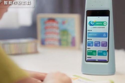 Chẳng ai ngờ sản phẩm phần cứng này lại do 'cha đẻ' ứng dụng TikTok sản xuất