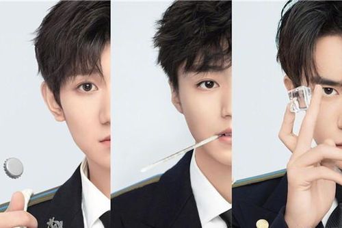 Hoạt động gần đây của ba thành viên TFBoys: Dịch Dương Thiên Tỉ lần nữa đoạt được giải thưởng lớn