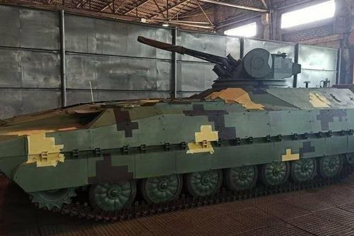 Ukraine hoán cải pháo tự hành 2S1 Gvozdika thành xe chiến đấu bộ binh