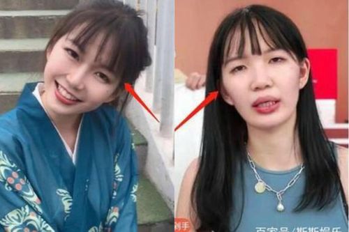 Hot girl Trung Quốc bị fan quay lưng vì lộ gương mặt thật