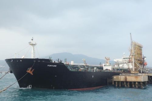 Mỹ bán dầu tịch thu từ tàu Iran, thu về hơn 40 triệu USD