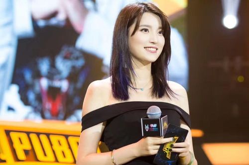 MC là 'nữ thần làng game' ở Trung Quốc