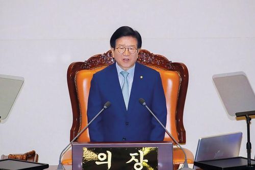 Chủ tịch Quốc hội Nguyễn Thị Kim Ngân: Hợp tác Quốc hội Việt Nam-Hàn Quốc là hình mẫu hợp tác nghị viện