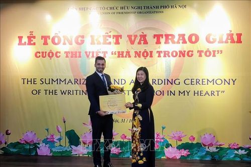 Tình yêu Hà Nội trong các tác phẩm của Cuộc thi viết 'Hà Nội trong tôi'