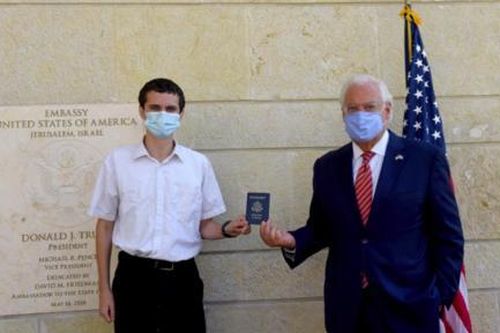 Mỹ cấp loại hộ chiếu ghi nơi sinh là Israel nếu sinh ra ở Jerusalem
