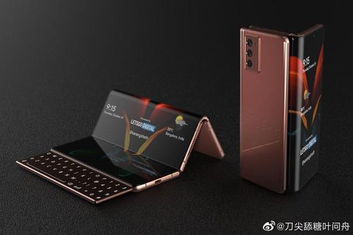 Điện thoại gập mới của Samsung bị 'nhái' theo hãng TCL Trung Quốc