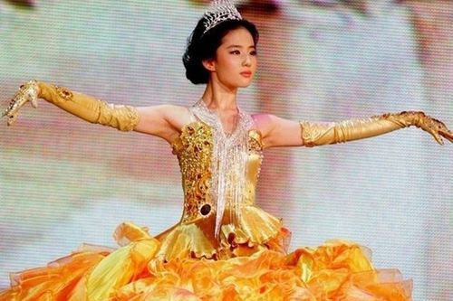 Những nữ thần Kim Ưng xinh đẹp của làng giải trí Hoa ngữ