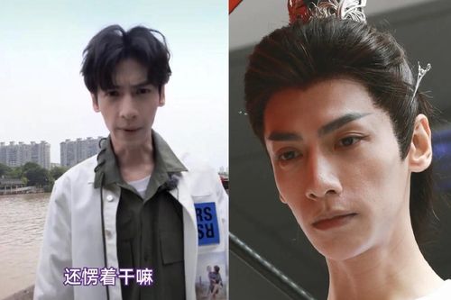 La Vân Hi xuống kí, hao hụt nhan sắc trầm trọng: Làm việc quá lao lực hay không biết chăm sóc bản thân?