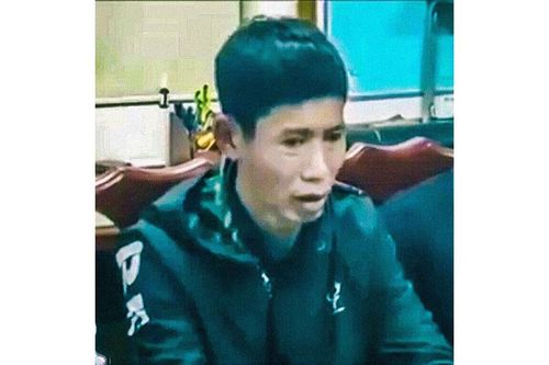 Bắt đối tượng trong vụ cướp ngân hàng ở Hòa Bình