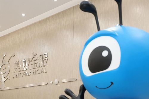Chưa chào sàn, cổ phiếu Ant đã tăng giá gấp rưỡi trên 'chợ đen'