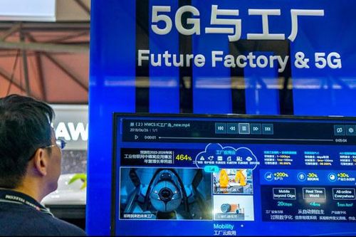 ''Kinh tế di động'' tại Trung Quốc bùng nổ nhờ điện thoại thông minh và mạng 5G