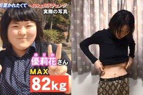 Nữ sinh giảm 40kg để tự tin tỏ tình với anh chàng đẹp trai