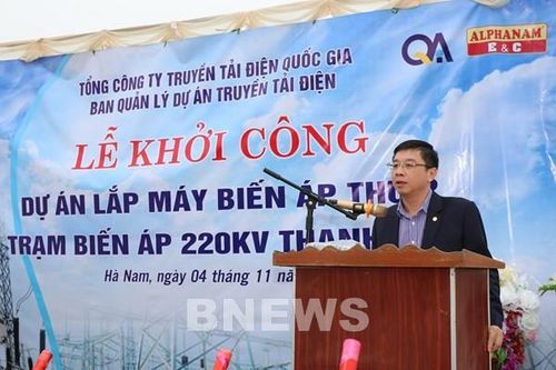 Khởi công dự án nâng công suất TBA 220 kV Thanh Nghị