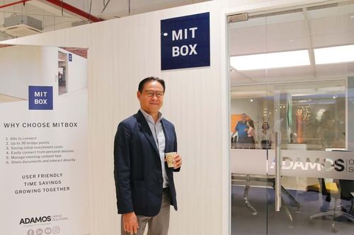 Mở showroom đầu tiên, ADAMOS đồng thời ra mắt phòng họp trực tuyến MITBOX