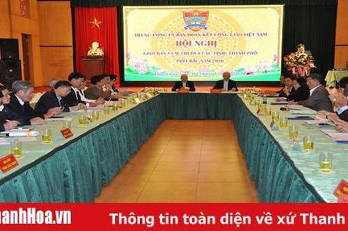 Giao ban Cụm thi đua Ủy ban Đoàn kết Công giáo các tỉnh, thành phố phía Bắc năm 2020
