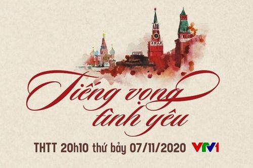 Tiếng vọng tình yêu