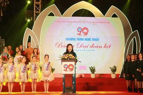 Giao lưu, mở rộng khối đại đoàn kết toàn dân tộc