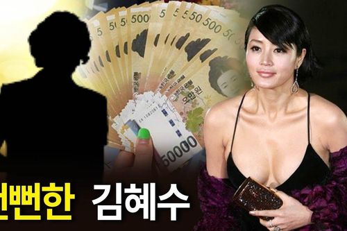 Kim Hye Soo từng muốn giải nghệ vì mẹ nợ nần