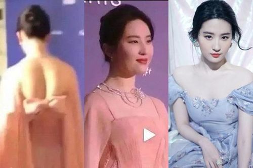 Tá hỏa với bóng lưng của Lưu Diệc Phi, xem đến ảnh đã chỉnh sửa càng sốc
