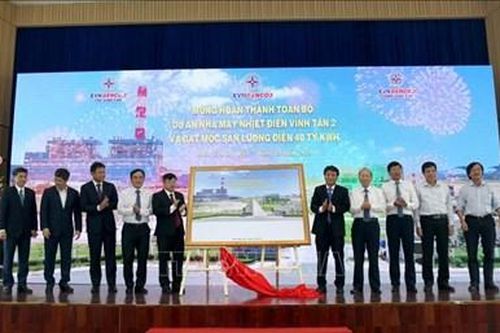 Nhà máy Nhiệt điện Vĩnh Tân 2 đạt mốc sản lượng điện 40 tỷ kWh