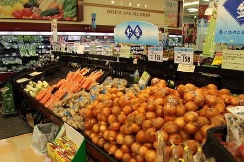 Nhật Bản lo suy giảm tăng trưởng