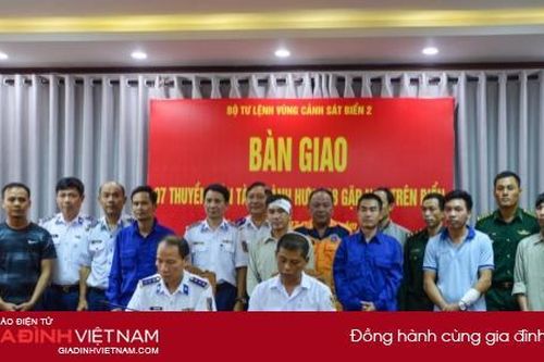 Quảng Nam: Vùng cảnh sát biển 2 cứu thành công tàuThành Hưng 08 bị nạn trên biển