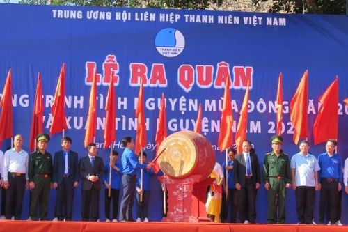 Chung sức giúp đỡ thanh thiếu nhi và nhân dân vùng sâu, vùng xa