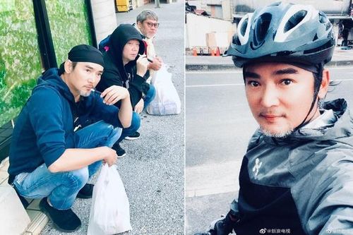Nhà đơn sơ của Tiêu Ân Tuấn