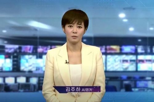 MC trí tuệ nhân tạo dẫn bản tin thời sự