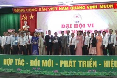 Đại hội Liên minh Hợp tác xã tỉnh An Giang lần thứ VI (nhiệm kỳ 2020 – 2025)