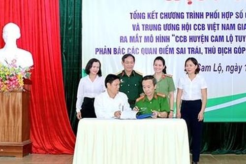 Hiệu quả từ những mô hình đảm bảo an ninh trật tự ở cơ sở