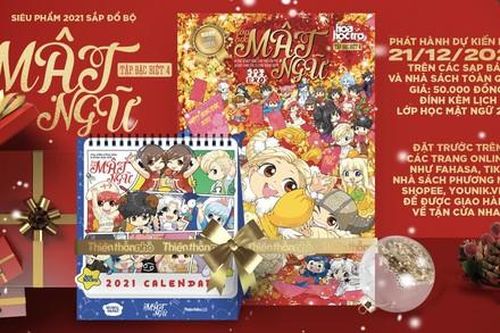 Lạ kỳ như người Hàn: Thích idol mặt nhỏ, eo nhỏ nhưng riêng một thứ phải to mới đẹp