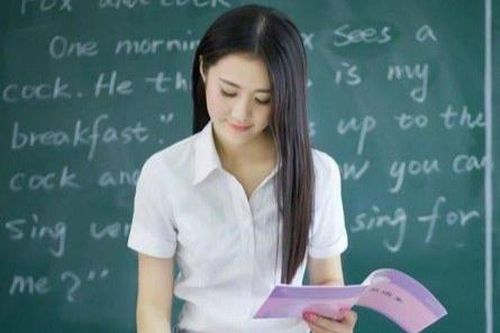 Có nên đào tạo sinh viên sư phạm như trường y?