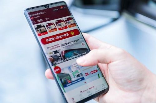 Quy định mới của Trung Quốc xóa sổ 102 tỷ USD khỏi cổ phiếu Alibaba, Tencent và Meituan