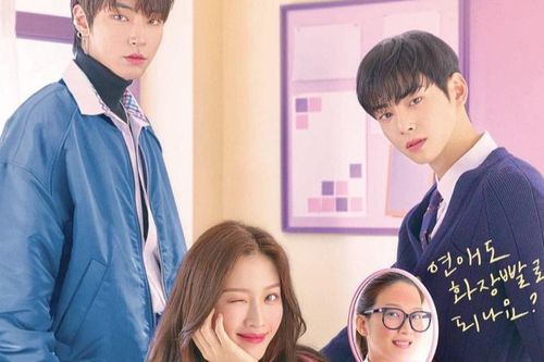 'True Beauty' tung poster chính thức: Nam chính lạnh lùng hay mặt đơ?