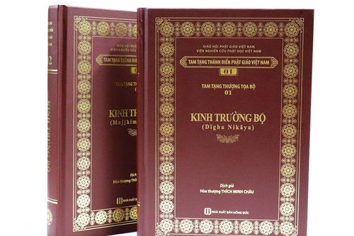 Ra mắt Tam tạng Thánh điển PGVN và các tin khác