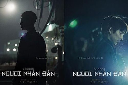 Siêu phẩm 'Seobok' của Gong Yoo - Park Bo Geum ấn định ngày ra mắt tại Việt Nam