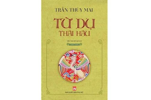 Công bố giải thưởng cuộc thi tiểu thuyết Hội Nhà văn Việt Nam