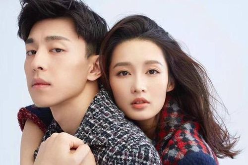 Lý Thấm và Đặng Luân hẹn hò