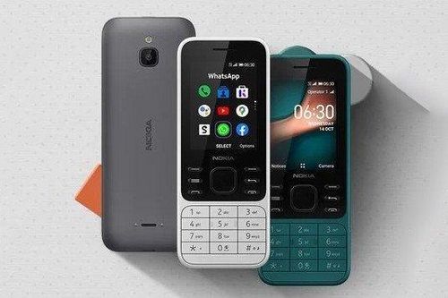 Nokia 6300 4G ra mắt: Tiết lộ chi tiết khiến nhiều người thất vọng