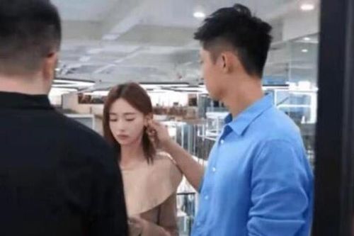 Hoàng Cảnh Du sàm sỡ Ngô Cẩn Ngôn?