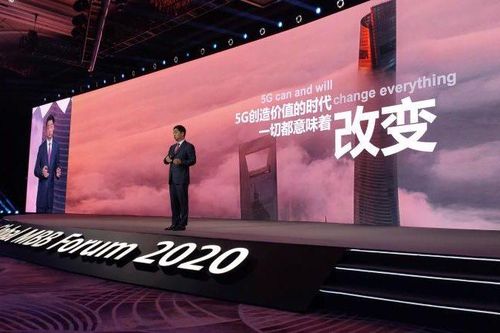 Huawei gây chú ý khi đưa ra ý tưởng mạng di động 5,5G