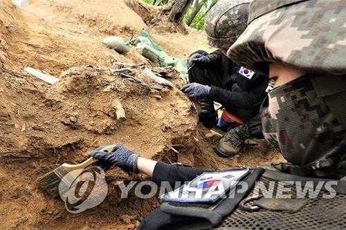Hàn Quốc chi 1,95 tỷ won chuyển đổi chốt canh gác ở Khu phi quân sự thành bảo tàng