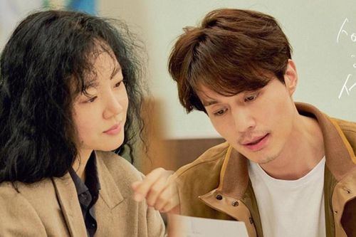 'Bạn trai tôi là hồ ly' ngưng phát sóng: Lee Dong Wook xuất hiện 'phờ phạc' bên Im Soo Jung!