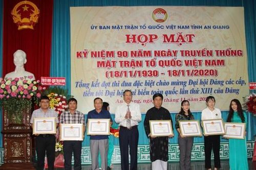 An Giang họp mặt kỷ niệm 90 năm ngày truyền thống Mặt trận Dân tộc thống nhất Việt Nam