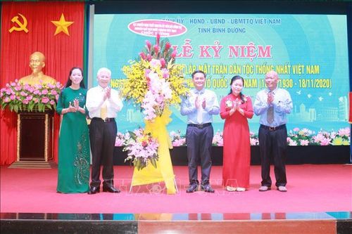 Bình Dương khen thưởng đơn vị, cá nhân xuất sắc trong công tác mặt trận
