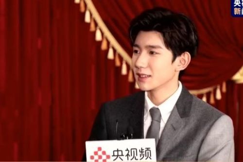 Cư dân mạng khen ngợi EQ cao của Vương Nguyên khi đối đáp khéo léo với người dẫn chương trình
