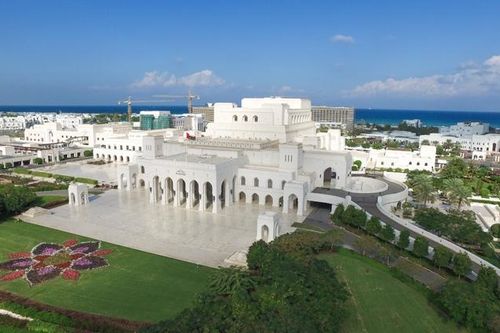 Kỉ niệm 50 năm Quốc khánh Vương quốc Oman