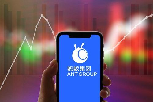 Nhà đầu tư Trung Quốc nhận định Ant Group vẫn có cơ hội làm vụ IPO lớn nhất thế giới