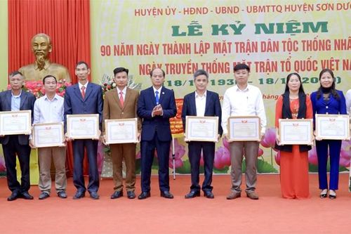 Sơn Dương khen thưởng 5 tập thể, 10 cá nhân có thành tích trong công tác mặt trận